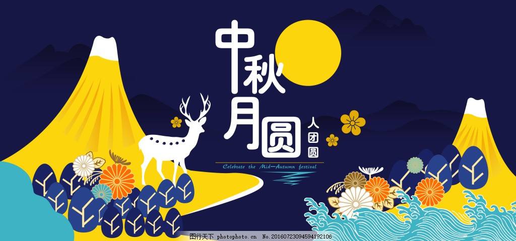 東莞職業(yè)學校|東莞技工學校|東莞技校|東莞中專學校|東莞幼師學校|東莞大專學校|東莞會計學校|東莞翰倫技工學校