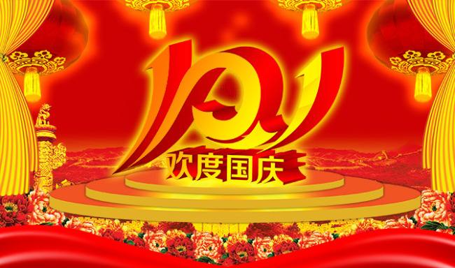 東莞職業(yè)學校|東莞技工學校|東莞技校|東莞中專學校|東莞幼師學校|東莞大專學校|東莞會計學校|東莞翰倫技工學校