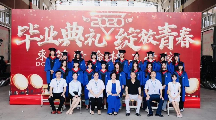 17會計班
